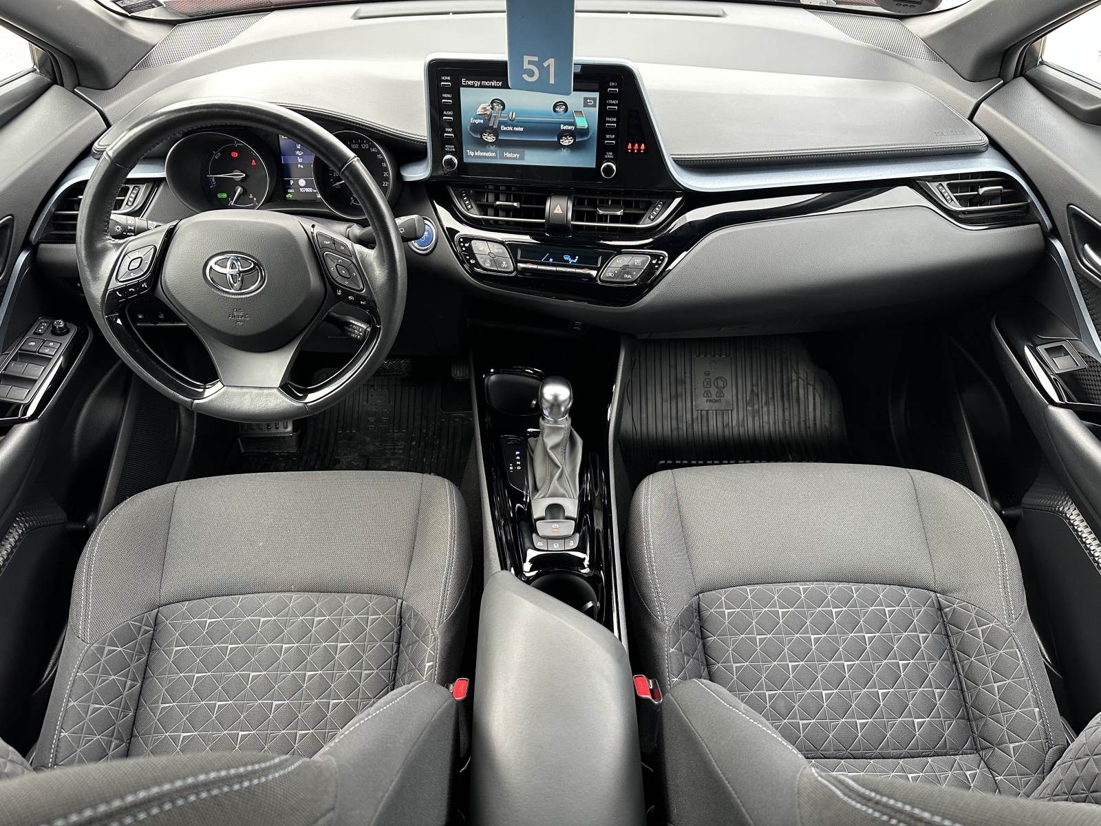 Toyota C-HR Hybrid