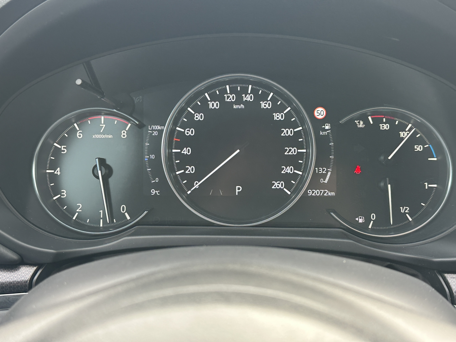 Mazda CX-5 Blackout Edition